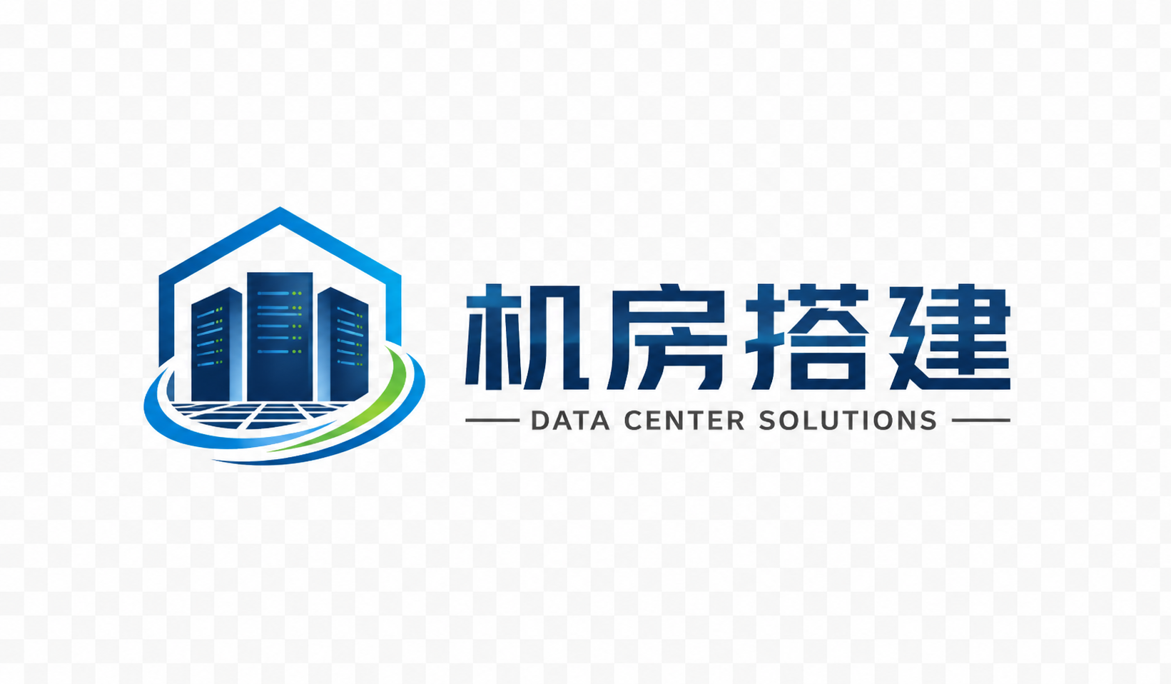北京机房建设工程丨UPS 电源方案丨铅酸蓄电池一站式配套服务